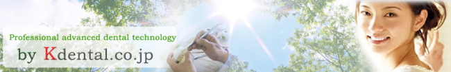 Kdental
